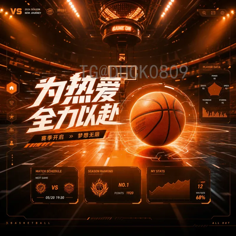 世界杯半决赛快速阵容解析：速度与战术的终极对决
